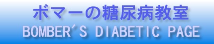 Ȃ̎HAaÂ̎ہB[OXL[̘bB